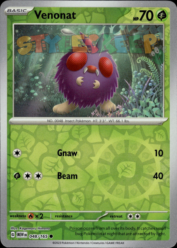 Pokemon TCG SV 151 Holo & Reverse Holo Cards - Select Your Card - stylecreep.com