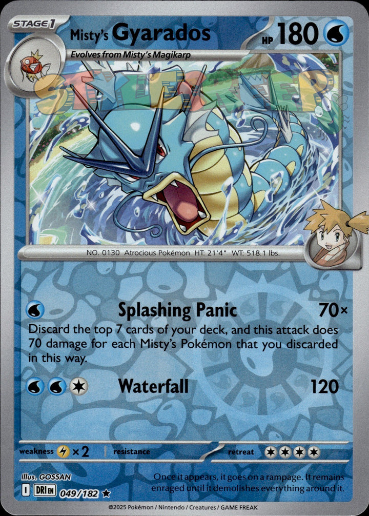 Pokemon TCG Destined Rivals Holo & Reverse Holo Cards - Select Your Card - stylecreep.com