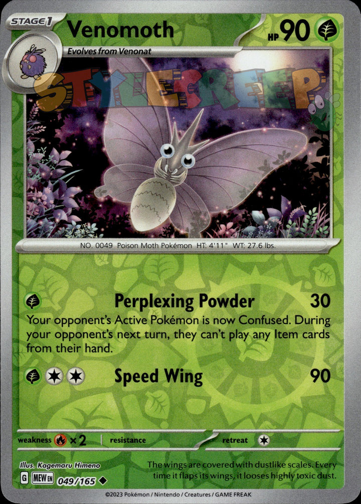 Pokemon TCG SV 151 Holo & Reverse Holo Cards - Select Your Card - stylecreep.com