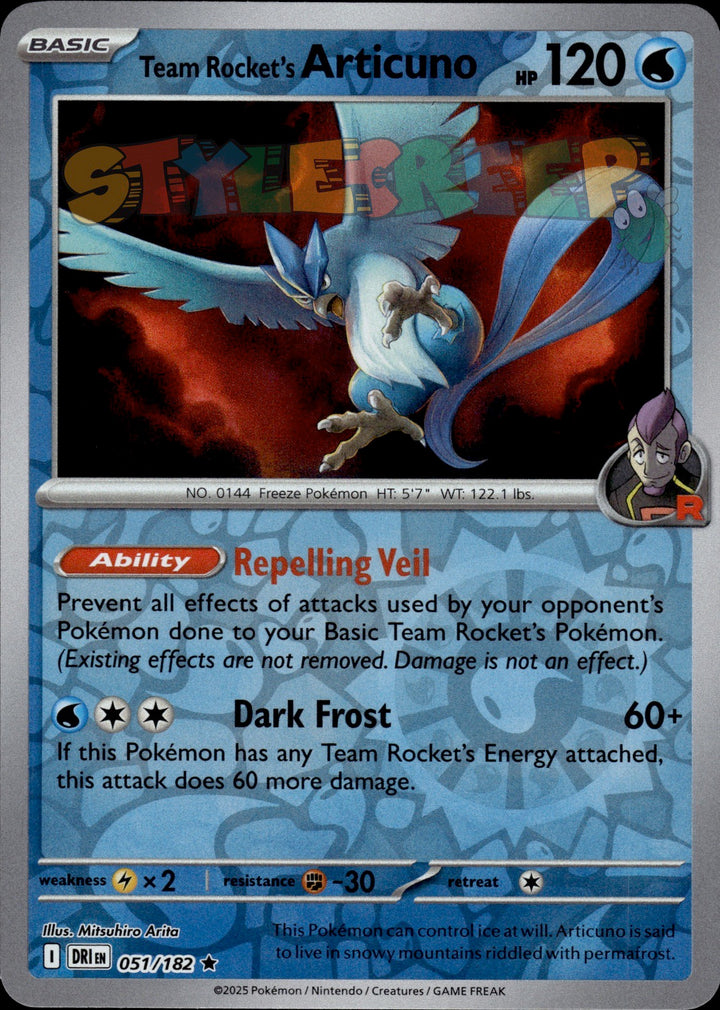 Pokemon TCG Destined Rivals Holo & Reverse Holo Cards - Select Your Card - stylecreep.com