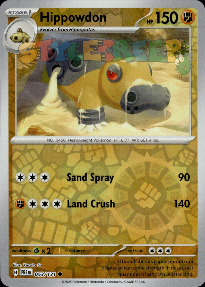 Pokemon TCG Prismatic Evolutions Holo & Reverse Holo Cards - Select Your Card