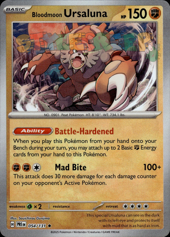 Pokemon TCG Prismatic Evolutions Poke Ball & Master Ball - Select Your Card