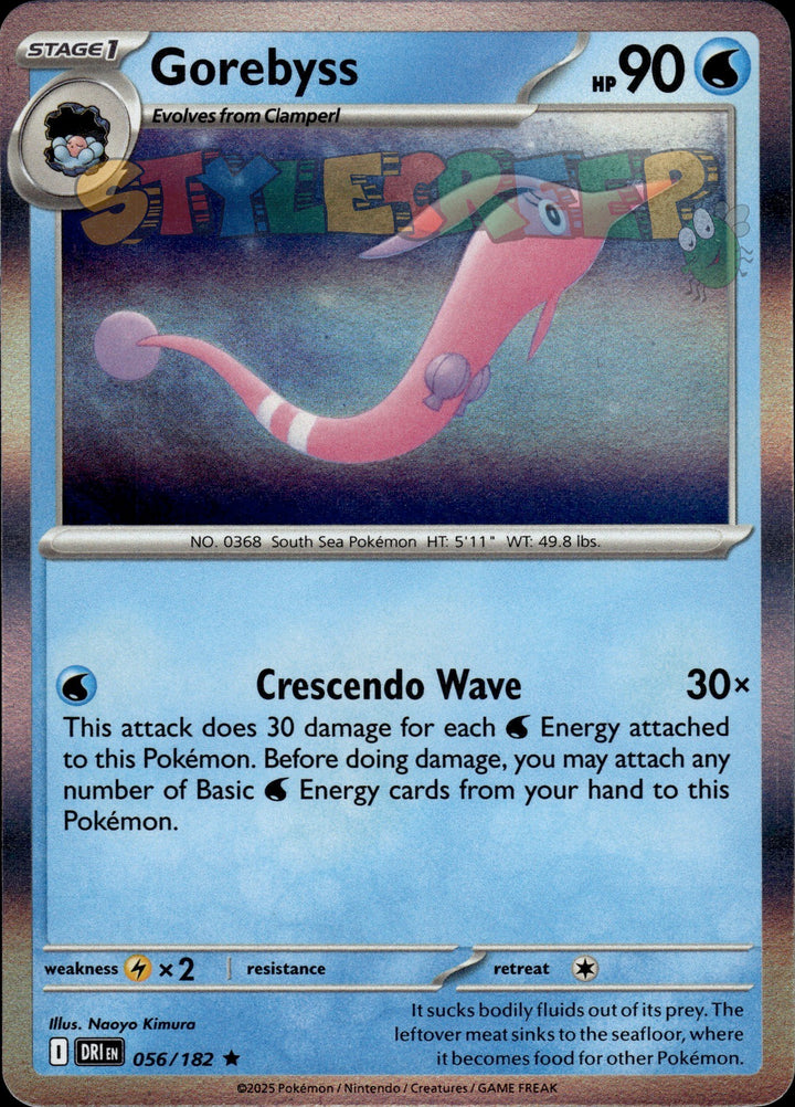 Pokemon TCG Destined Rivals Holo & Reverse Holo Cards - Select Your Card - stylecreep.com
