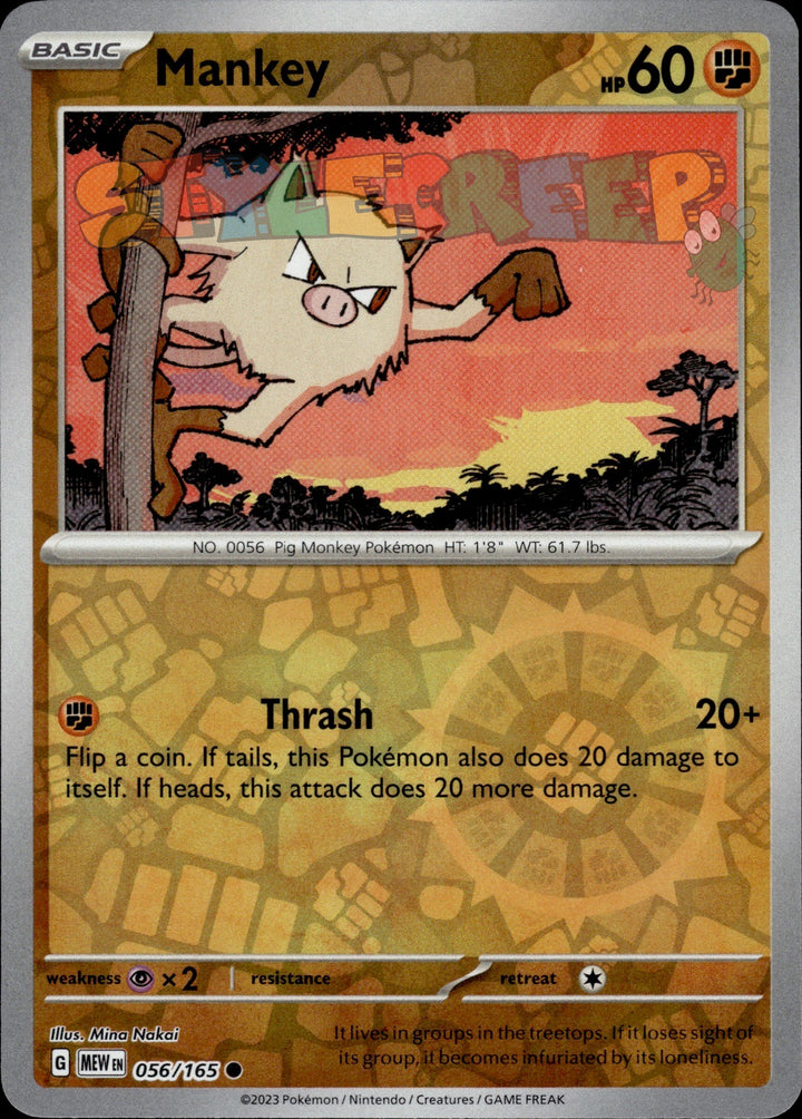 Pokemon TCG SV 151 Holo & Reverse Holo Cards - Select Your Card - stylecreep.com