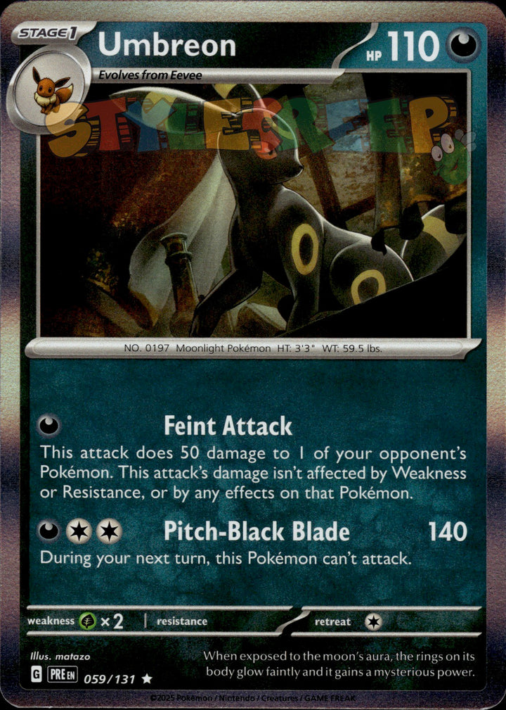 Pokemon TCG Prismatic Evolutions Holo & Reverse Holo Cards - Select Your Card