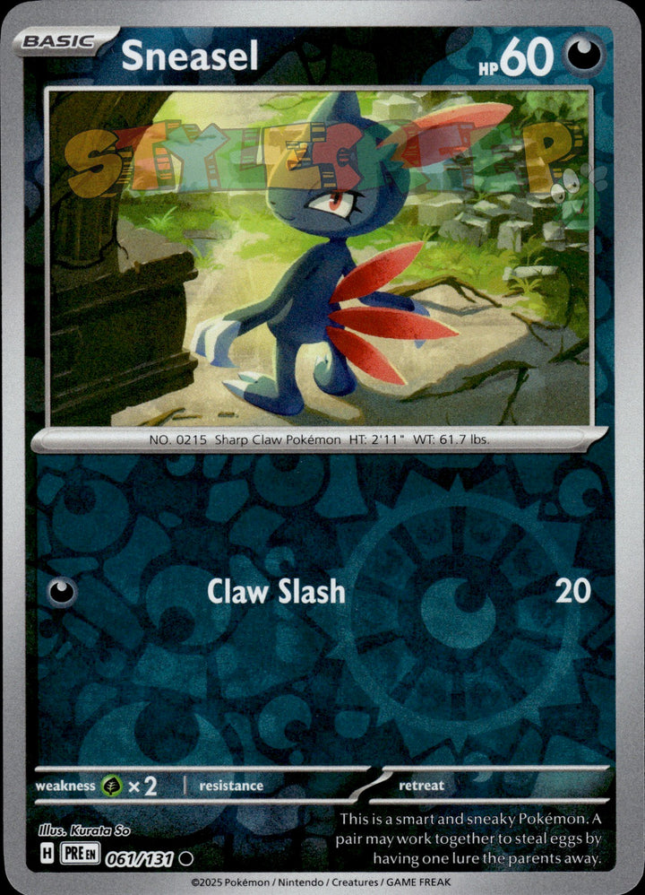 Pokemon TCG Prismatic Evolutions Holo & Reverse Holo Cards - Select Your Card