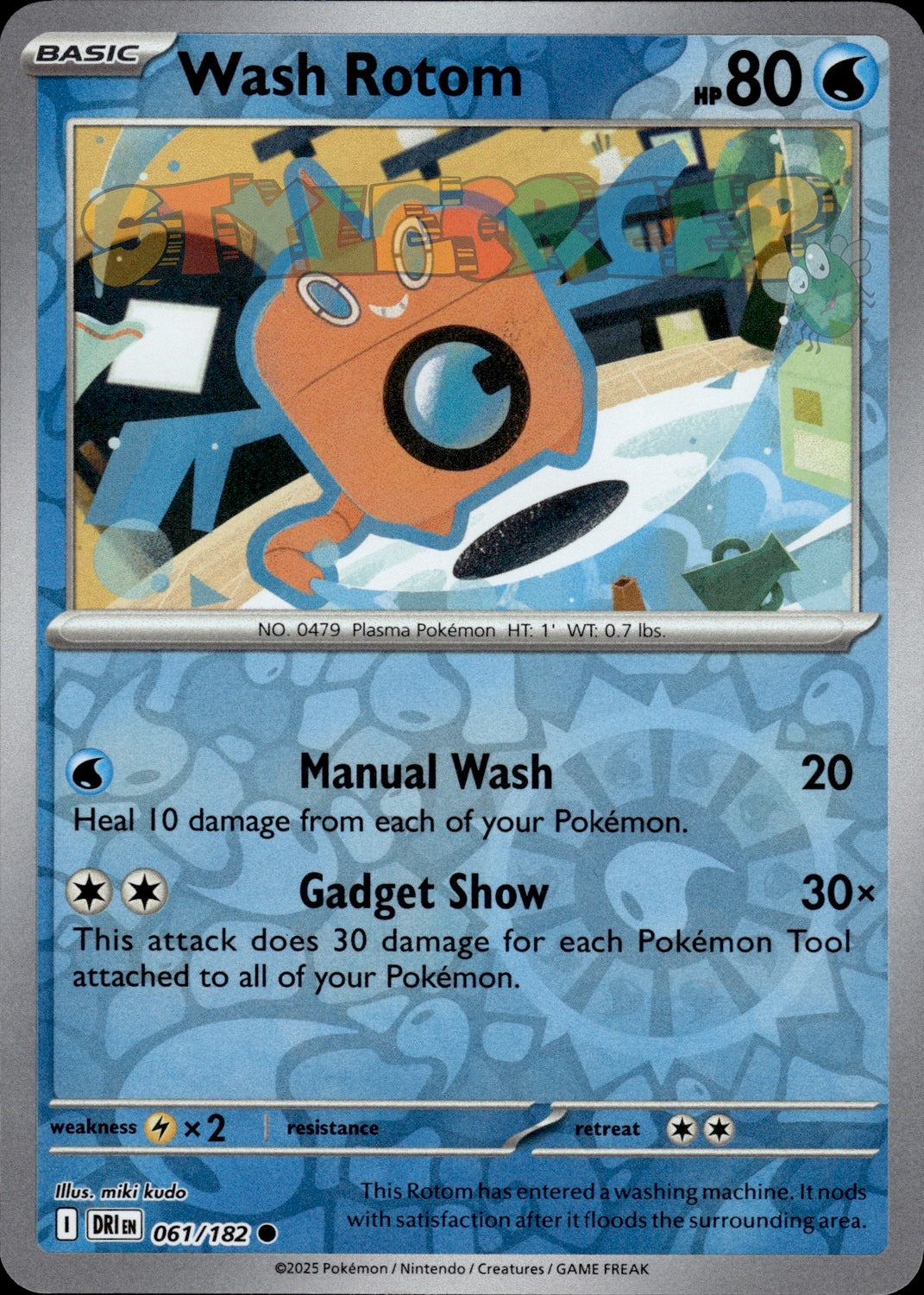 Pokemon TCG Destined Rivals Holo & Reverse Holo Cards - Select Your Card - stylecreep.com