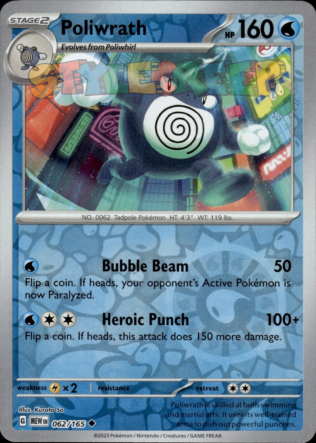 Pokemon TCG SV 151 Holo & Reverse Holo Cards - Select Your Card - stylecreep.com