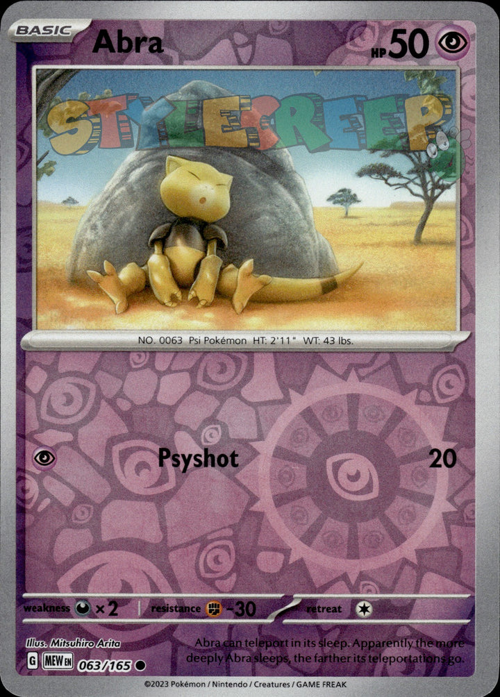 Pokemon TCG SV 151 Holo & Reverse Holo Cards - Select Your Card - stylecreep.com