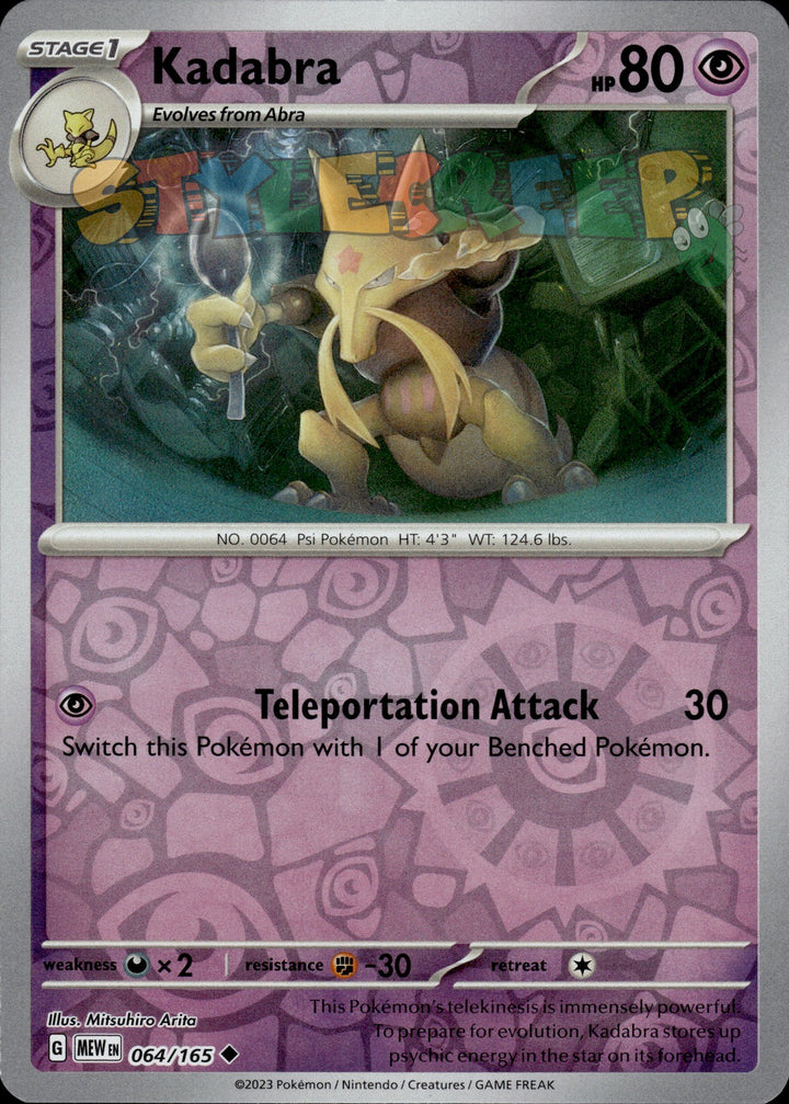 Pokemon TCG SV 151 Holo & Reverse Holo Cards - Select Your Card - stylecreep.com