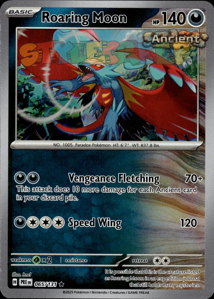 Pokemon TCG Prismatic Evolutions Poke Ball & Master Ball - Select Your Card