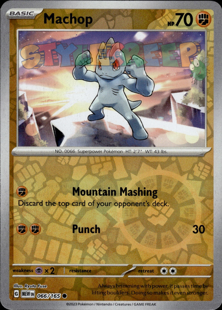 Pokemon TCG SV 151 Holo & Reverse Holo Cards - Select Your Card - stylecreep.com