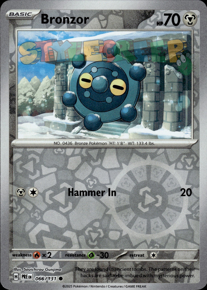 Pokemon TCG Prismatic Evolutions Holo & Reverse Holo Cards - Select Your Card