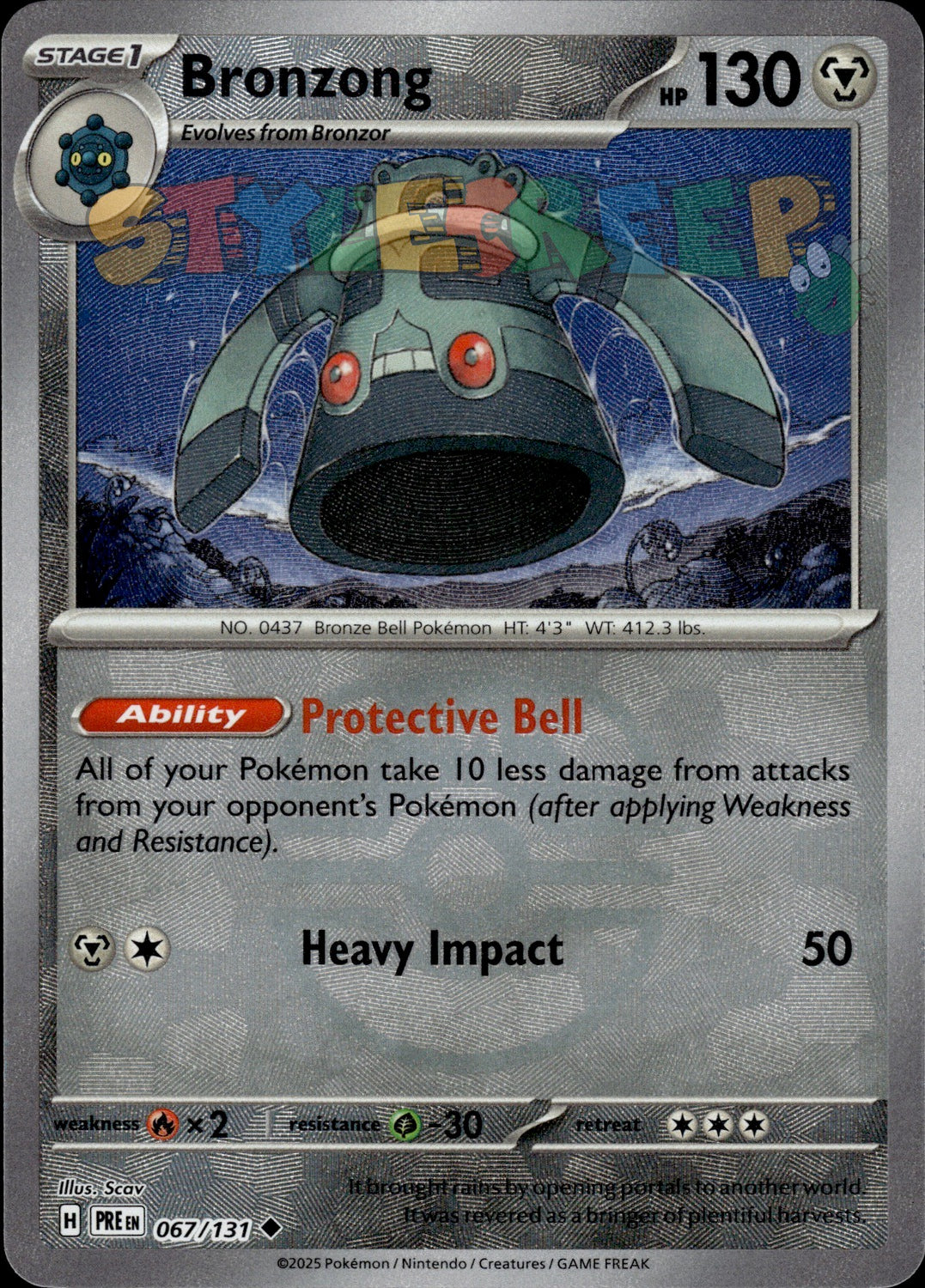 Pokemon TCG Prismatic Evolutions Poke Ball & Master Ball - Select Your Card