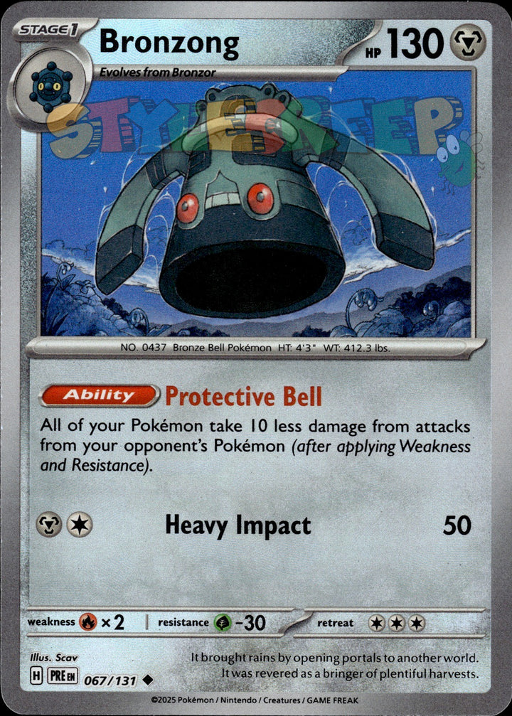 Pokemon TCG Prismatic Evolutions Poke Ball & Master Ball - Select Your Card