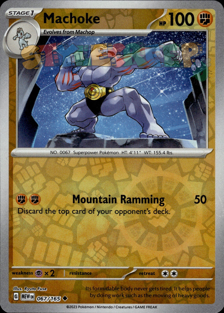 Pokemon TCG SV 151 Holo & Reverse Holo Cards - Select Your Card