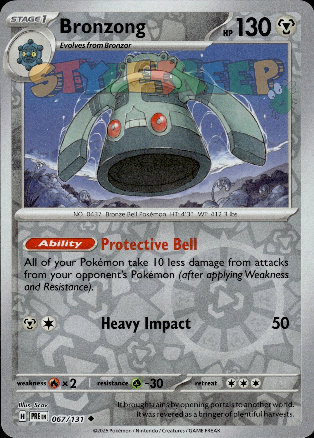 Pokemon TCG Prismatic Evolutions Holo & Reverse Holo Cards - Select Your Card