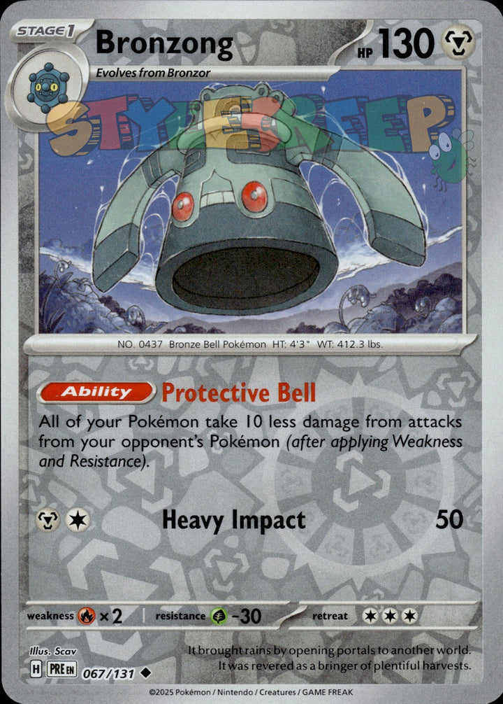 Pokemon TCG Prismatic Evolutions Holo & Reverse Holo Cards - Select Your Card