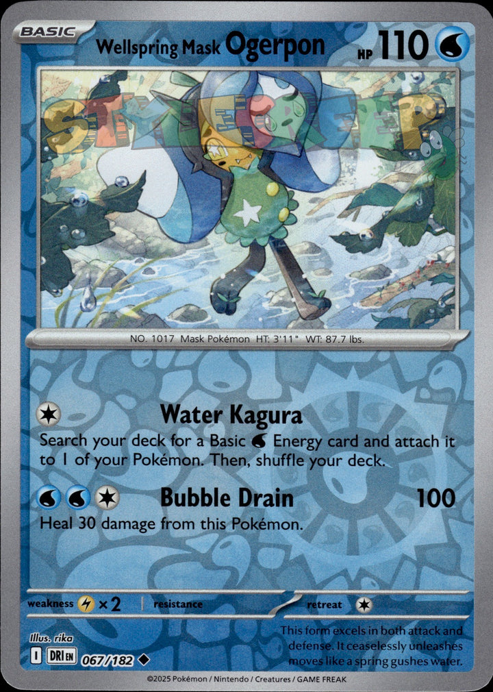 Pokemon TCG Destined Rivals Holo & Reverse Holo Cards - Select Your Card - stylecreep.com