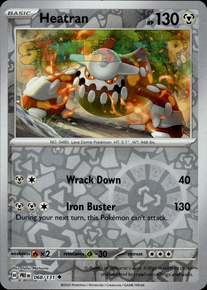 Pokemon TCG Prismatic Evolutions Holo & Reverse Holo Cards - Select Your Card