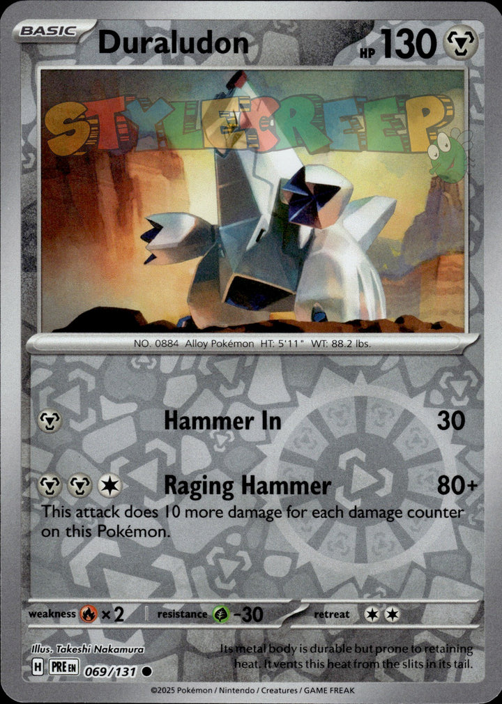 Pokemon TCG Prismatic Evolutions Holo & Reverse Holo Cards - Select Your Card