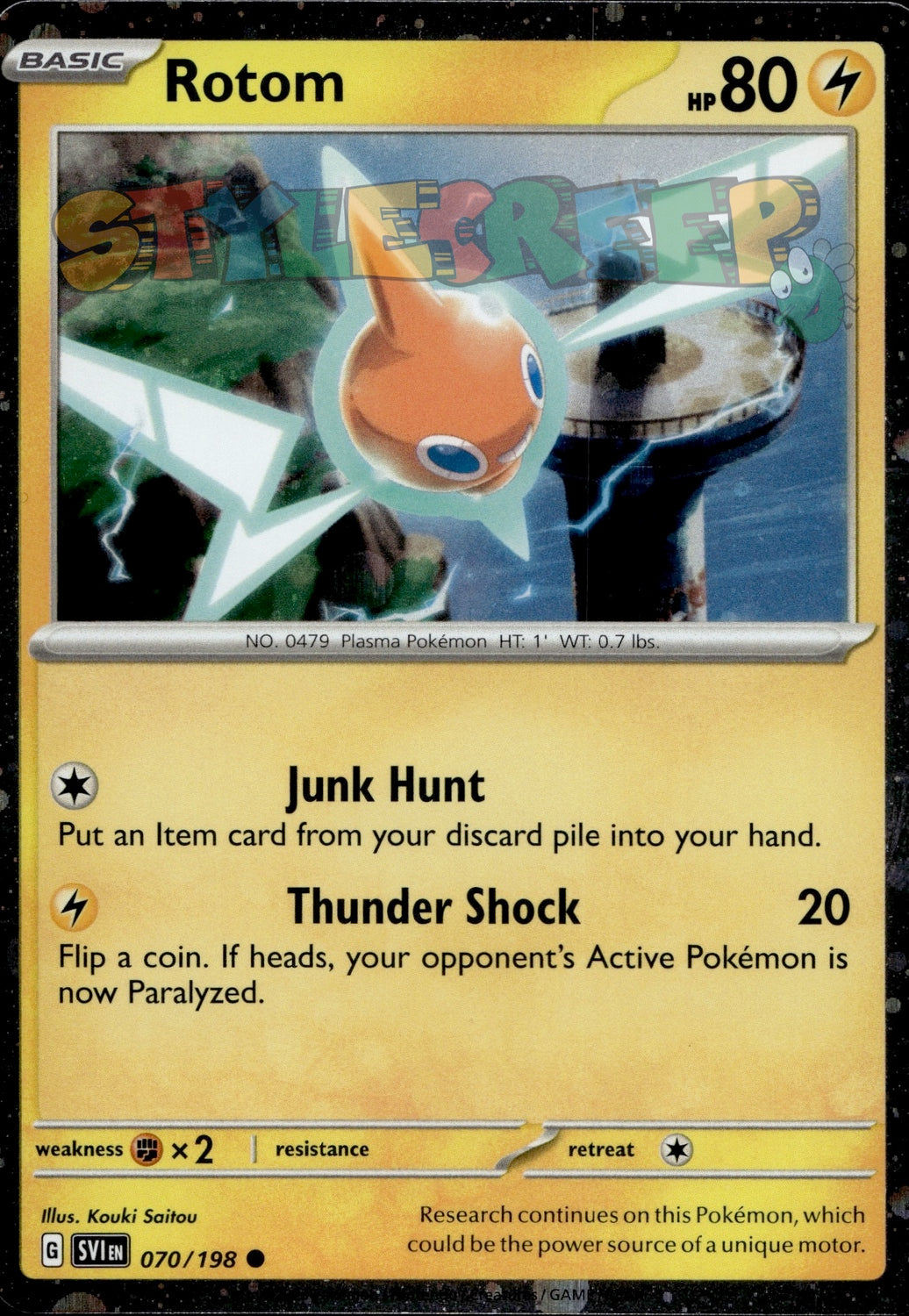 Pokemon Sword & Shield Promo Rotom 070/185 Cosmos Holo Card