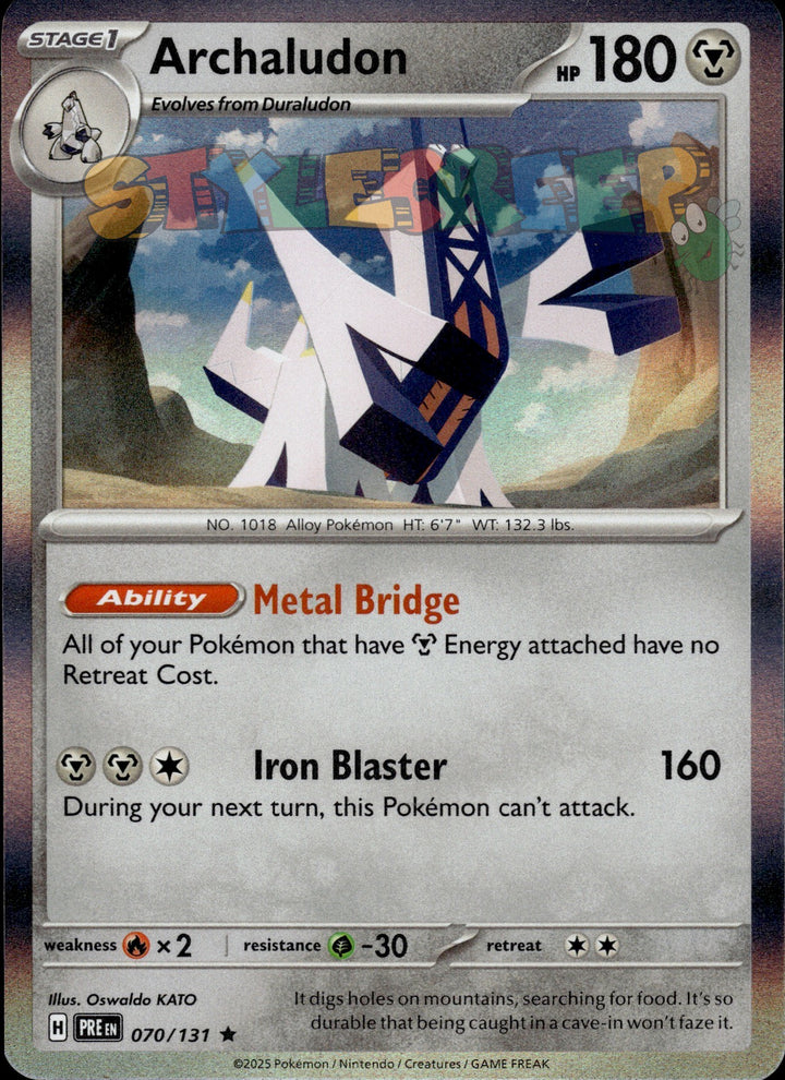 Pokemon TCG Prismatic Evolutions Holo & Reverse Holo Cards - Select Your Card