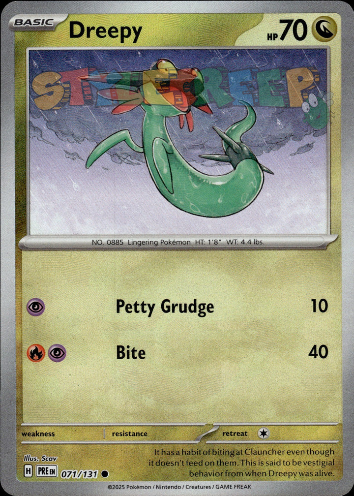 Pokemon TCG Prismatic Evolutions Poke Ball & Master Ball - Select Your Card