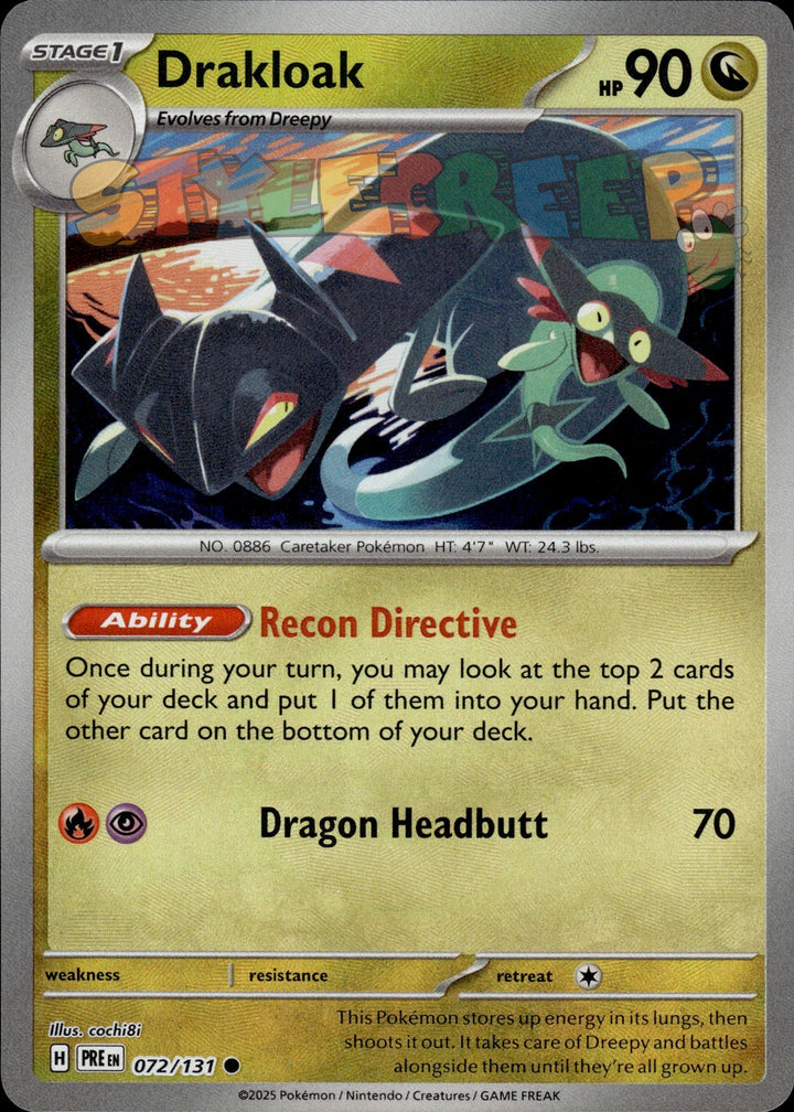 Pokemon TCG Prismatic Evolutions Poke Ball & Master Ball - Select Your Card