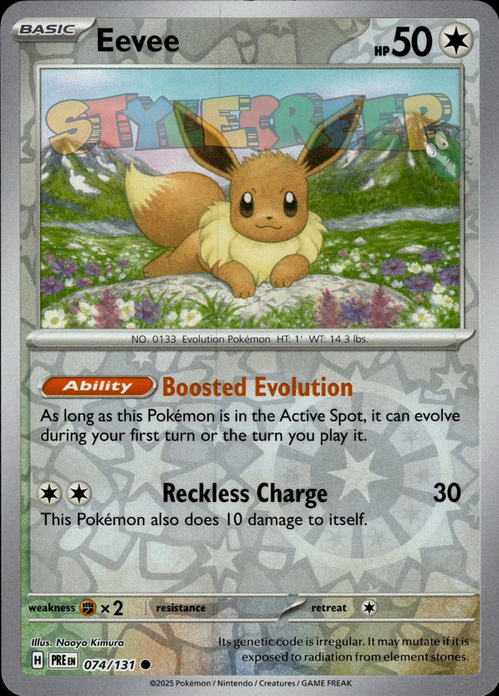 Pokemon TCG Prismatic Evolutions Holo & Reverse Holo Cards - Select Your Card