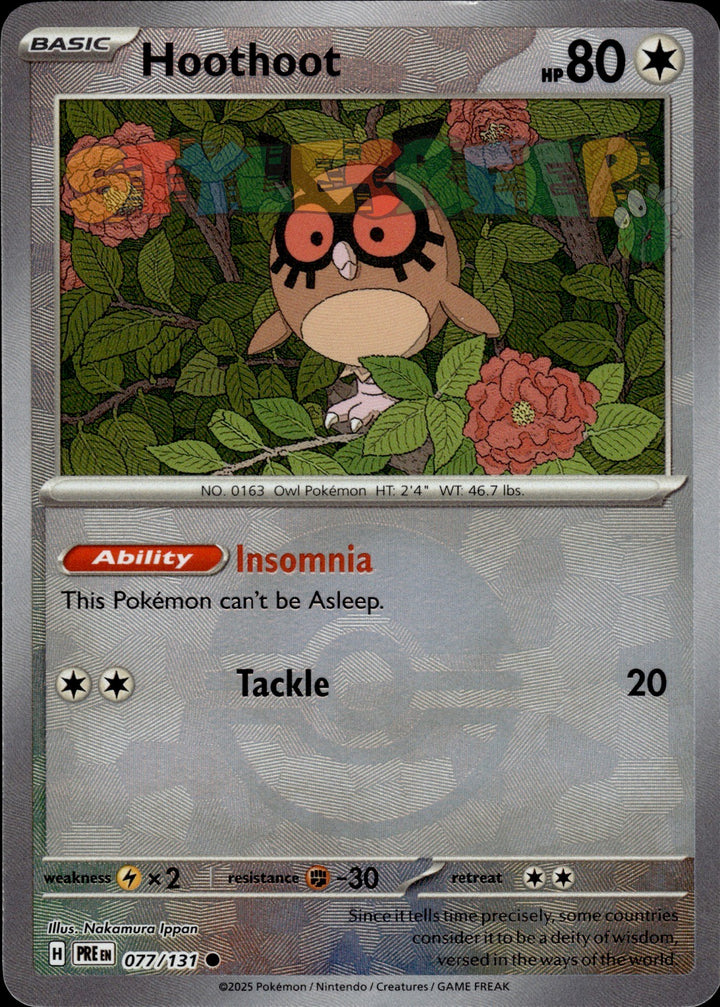 Pokemon TCG Prismatic Evolutions Poke Ball & Master Ball - Select Your Card