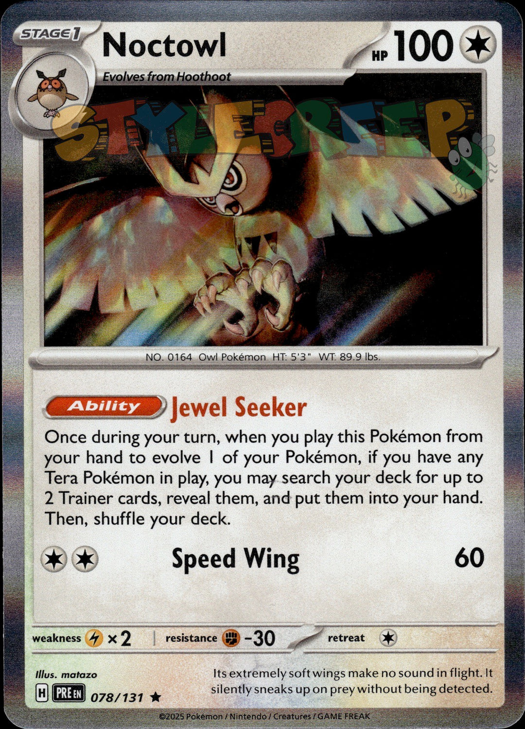 Pokemon TCG Prismatic Evolutions Holo & Reverse Holo Cards - Select Your Card