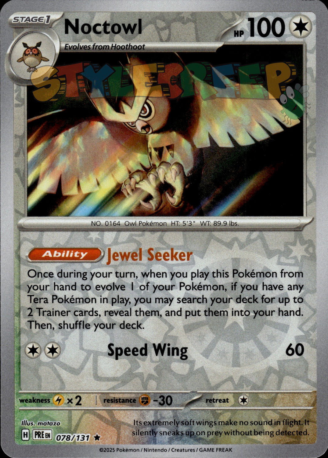 Pokemon TCG Prismatic Evolutions Holo & Reverse Holo Cards - Select Your Card