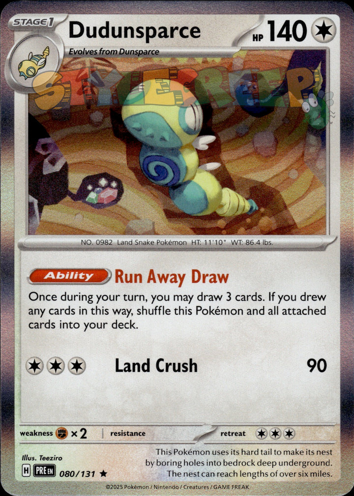 Pokemon TCG Prismatic Evolutions Holo & Reverse Holo Cards - Select Your Card