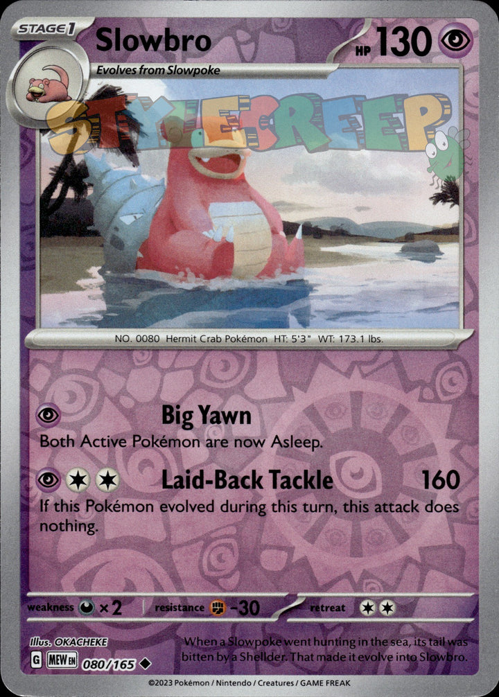 Pokemon TCG SV 151 Holo & Reverse Holo Cards - Select Your Card - stylecreep.com