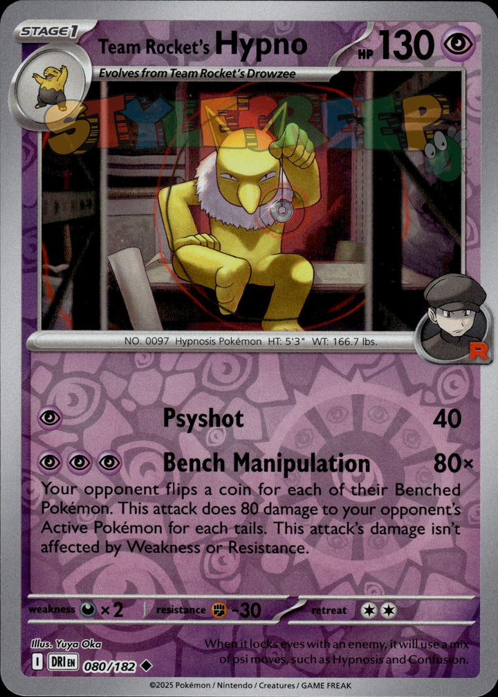 Pokemon TCG Destined Rivals Holo & Reverse Holo Cards - Select Your Card - stylecreep.com