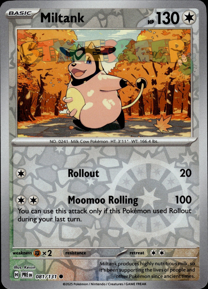 Pokemon TCG Prismatic Evolutions Holo & Reverse Holo Cards - Select Your Card