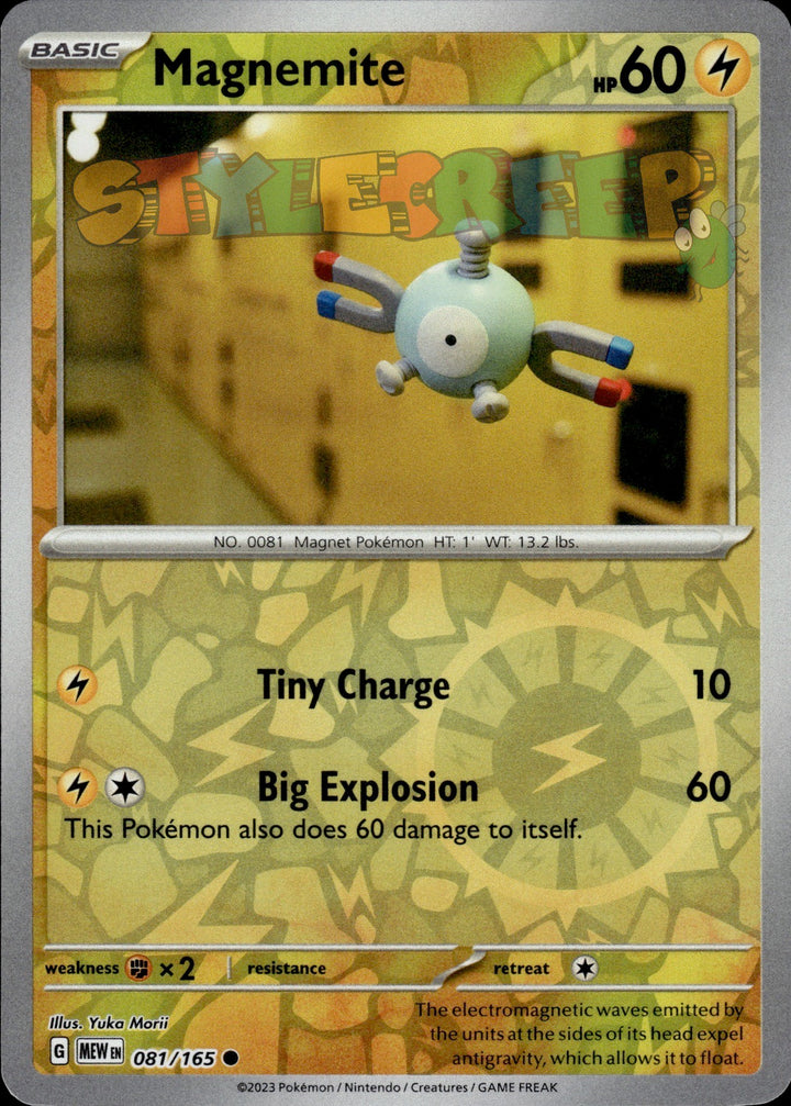 Pokemon TCG SV 151 Holo & Reverse Holo Cards - Select Your Card - stylecreep.com