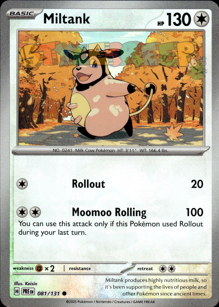 Pokemon TCG Prismatic Evolutions Poke Ball & Master Ball - Select Your Card