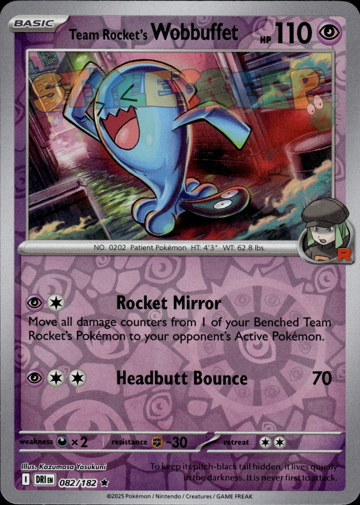 Pokemon TCG Destined Rivals Holo & Reverse Holo Cards - Select Your Card - stylecreep.com