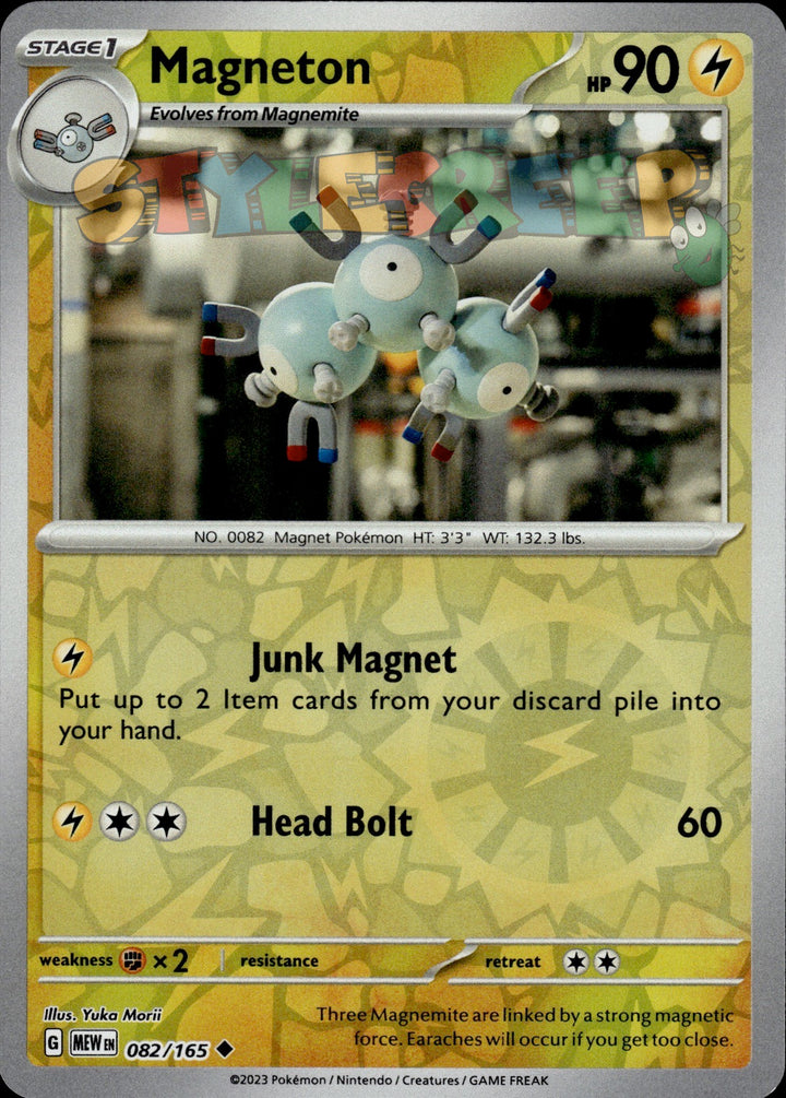 Pokemon TCG SV 151 Holo & Reverse Holo Cards - Select Your Card - stylecreep.com