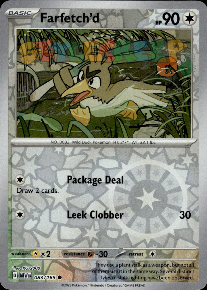 Pokemon TCG SV 151 Holo & Reverse Holo Cards - Select Your Card - stylecreep.com