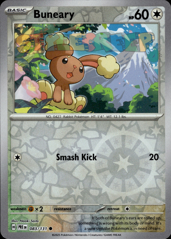 Pokemon TCG Prismatic Evolutions Holo & Reverse Holo Cards - Select Your Card