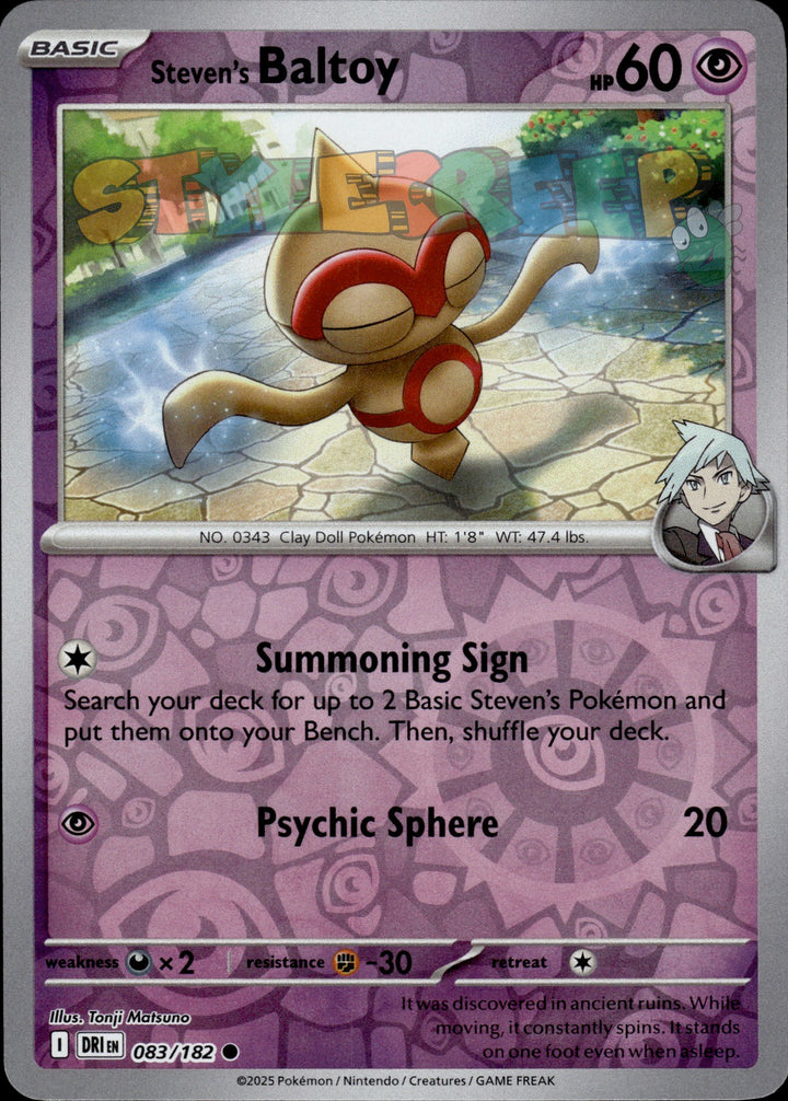 Pokemon TCG Destined Rivals Holo & Reverse Holo Cards - Select Your Card - stylecreep.com