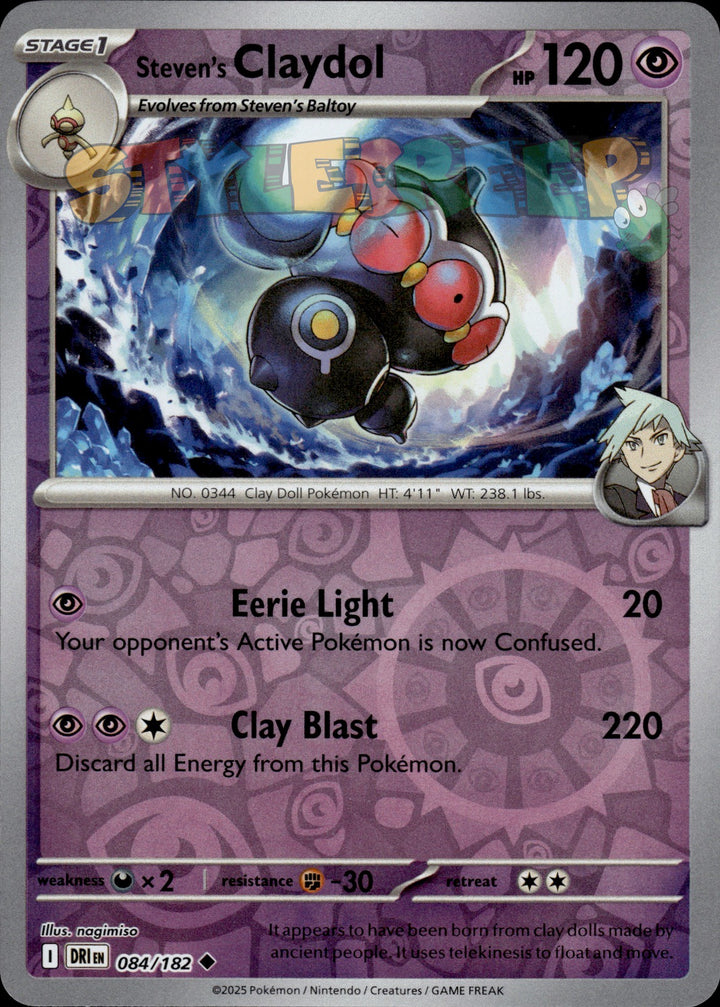 Pokemon TCG Destined Rivals Holo & Reverse Holo Cards - Select Your Card - stylecreep.com