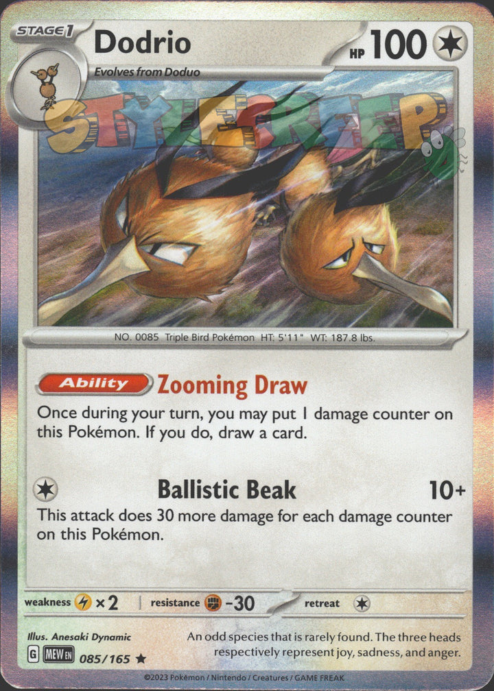 Pokemon TCG SV 151 Holo & Reverse Holo Cards - Select Your Card - stylecreep.com