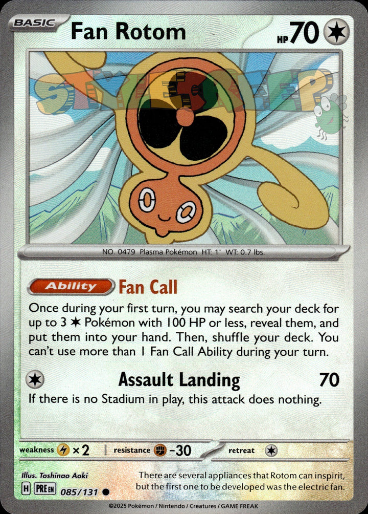 Pokemon TCG Prismatic Evolutions Poke Ball & Master Ball - Select Your Card