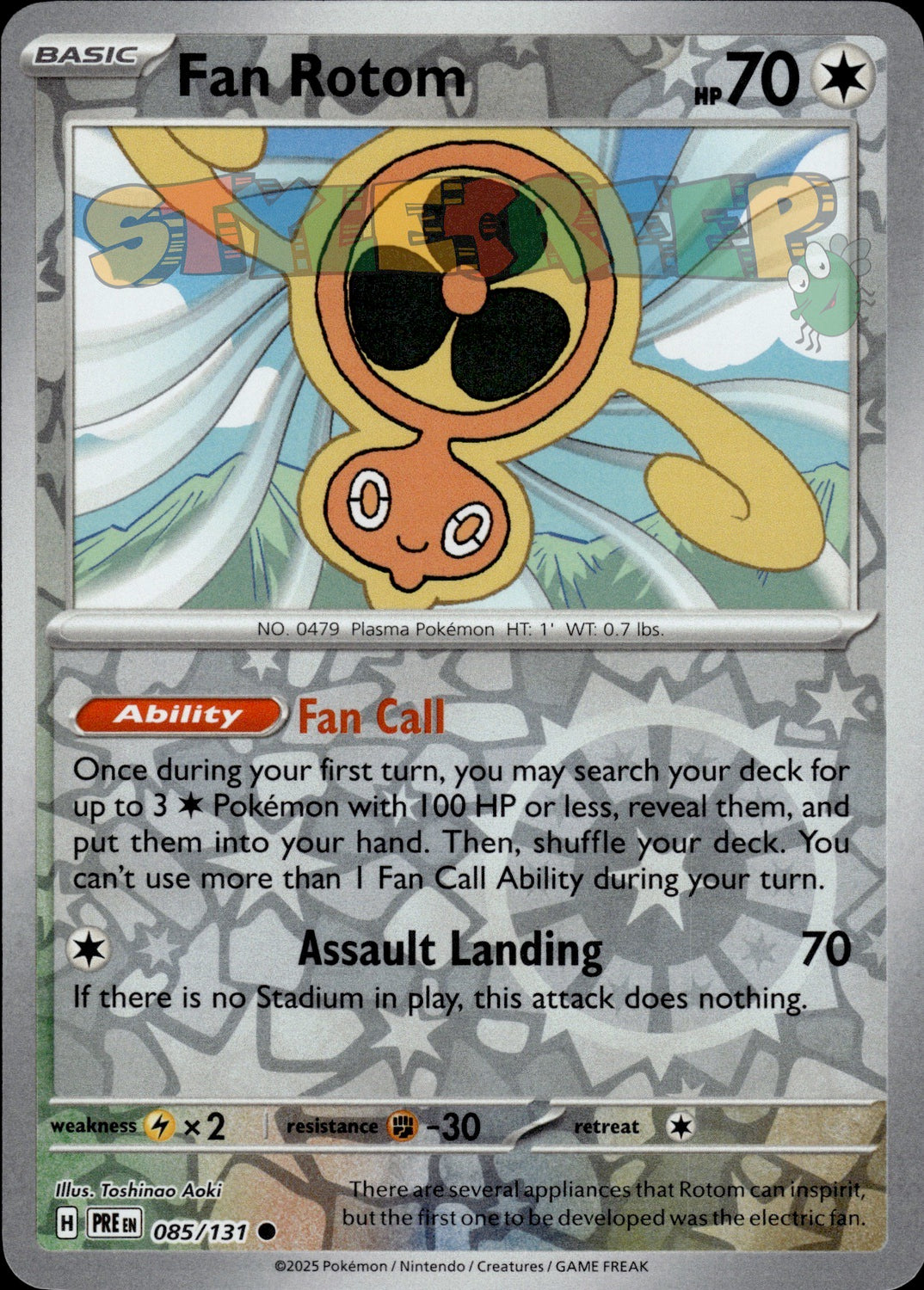 Pokemon TCG Prismatic Evolutions Holo & Reverse Holo Cards - Select Your Card