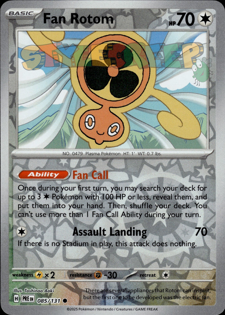 Pokemon TCG Prismatic Evolutions Holo & Reverse Holo Cards - Select Your Card