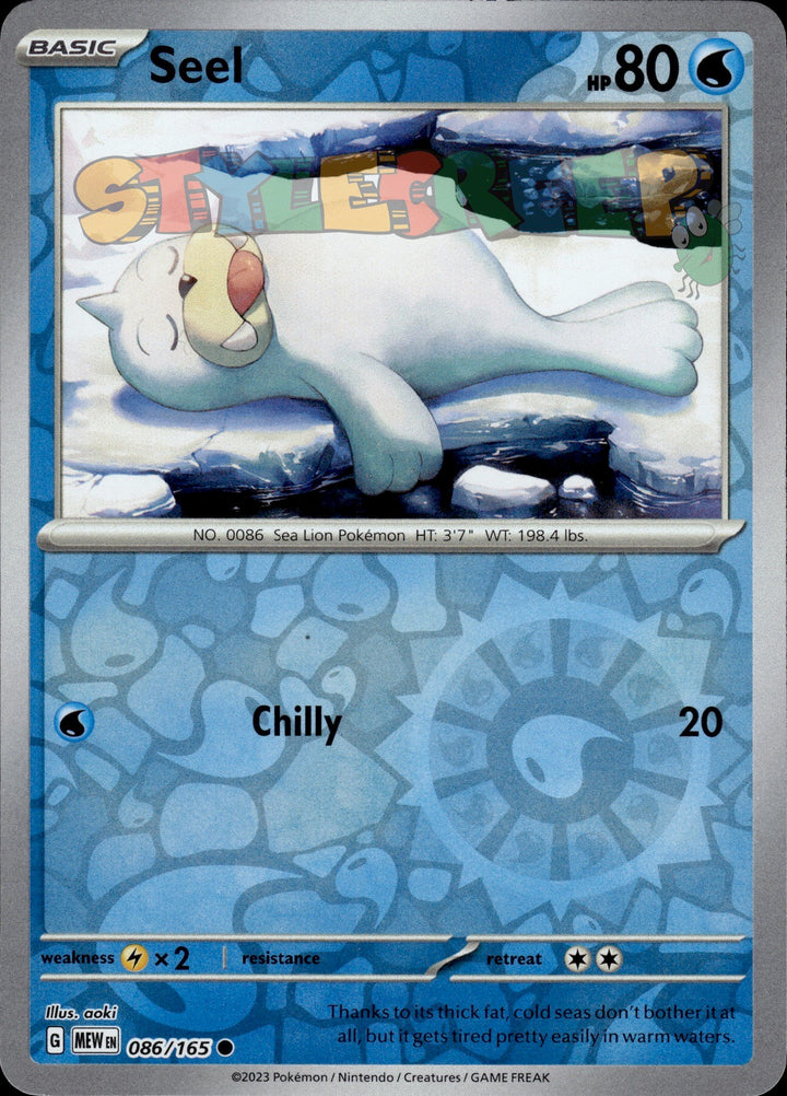 Pokemon TCG SV 151 Holo & Reverse Holo Cards - Select Your Card - stylecreep.com